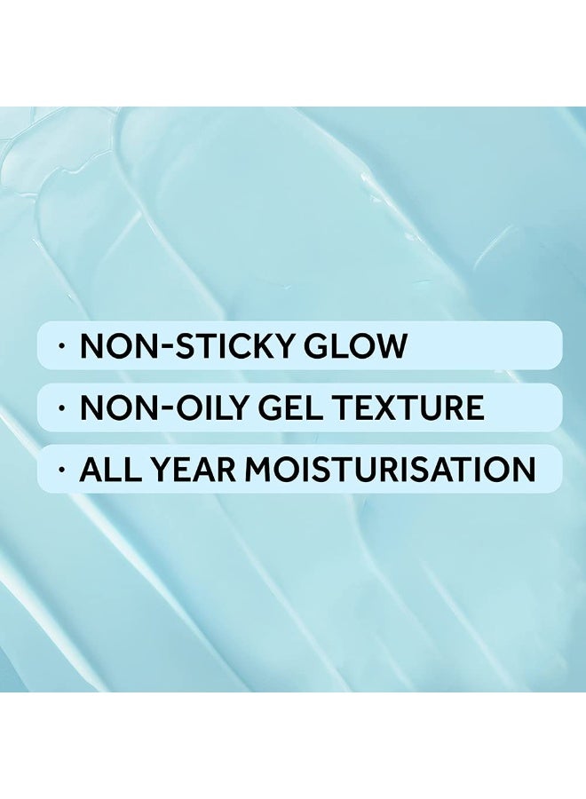 بوندز كريم ترطيب الوجه جل فائق الخفة من بوندز، 147 غرام - Image 4